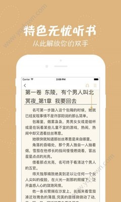 鸭脖娱乐app下载破解版